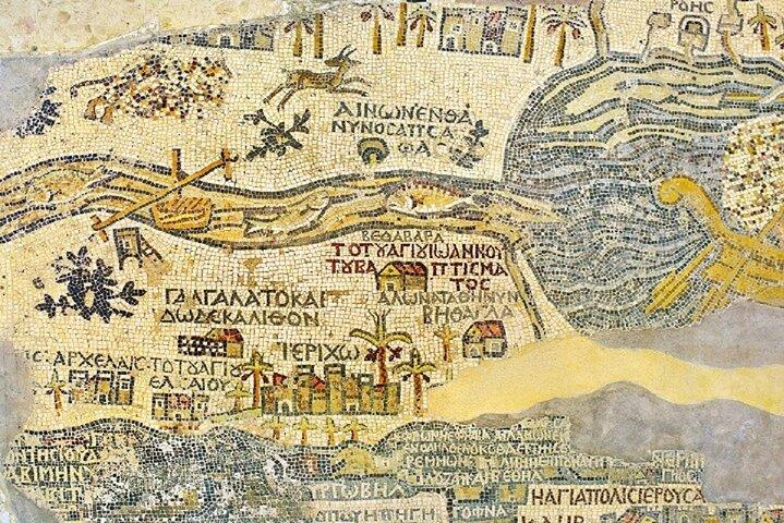 From Amman: Private Dead Sea, Madaba and Mount Nebo Full day tour