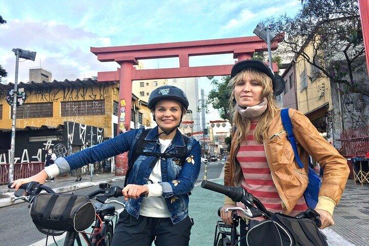 São Paulo Bike Tour: Avenida Paulista and Historic Downtown