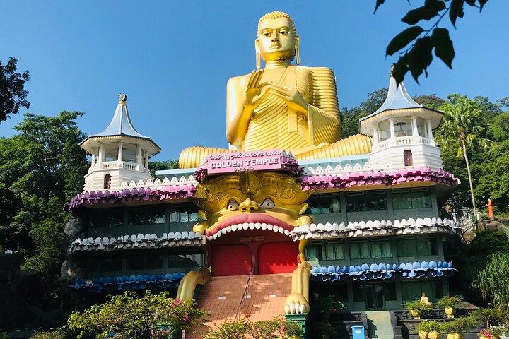 Private Day Trip To Sigiriya Rock Fortress And Dambulla Cave Temple