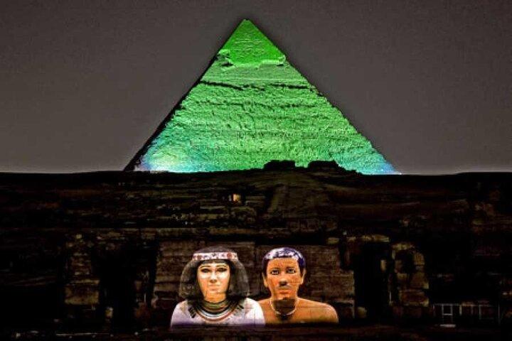 Sound and Light Show at the Pyramids from Egypt