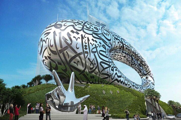 Private City Tour Dubai