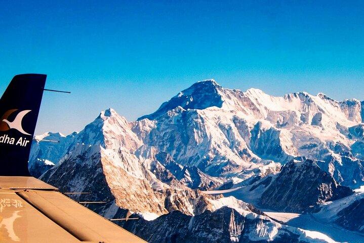 Kathmandu: Everest Flight by Plane or Helicopter Landing Tour