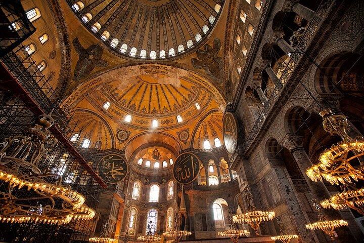 Discoveried The Old City of Istanbul In a Half-Day