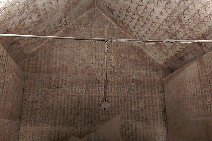 Memphis, Saqqara and Titi pyramids, Vizer Meriruka's tomb