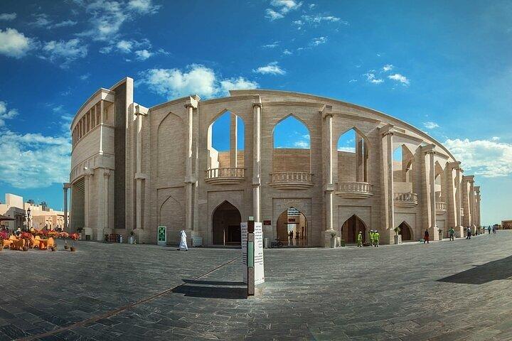 4 Hours-Doha City Private or Shared Tour from AirPort/ Hotel