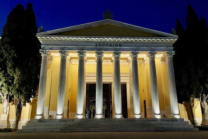 Night Tour of the City of Athens with Guide in Spanish