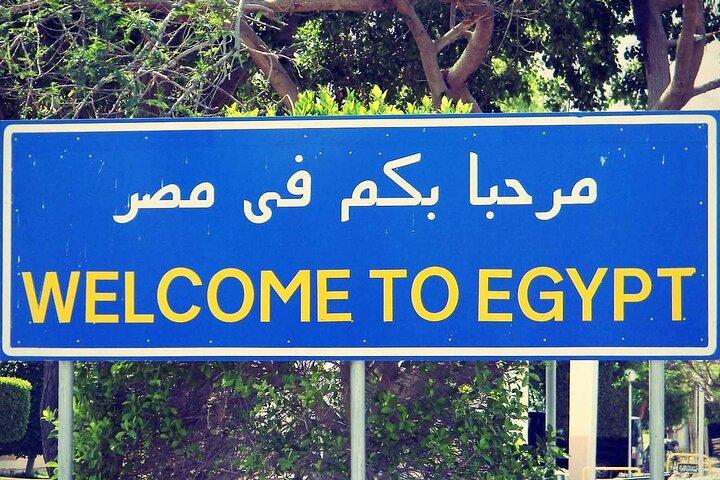 Cairo Airport Transfer Pick-up or Drop-off - One Way