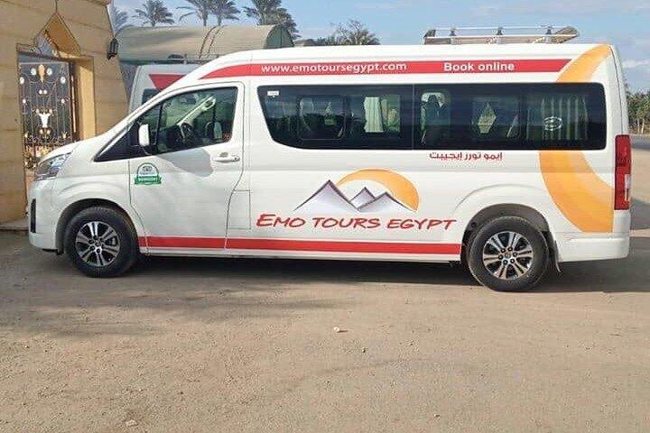 Private Transfer from Luxor to Hurghada