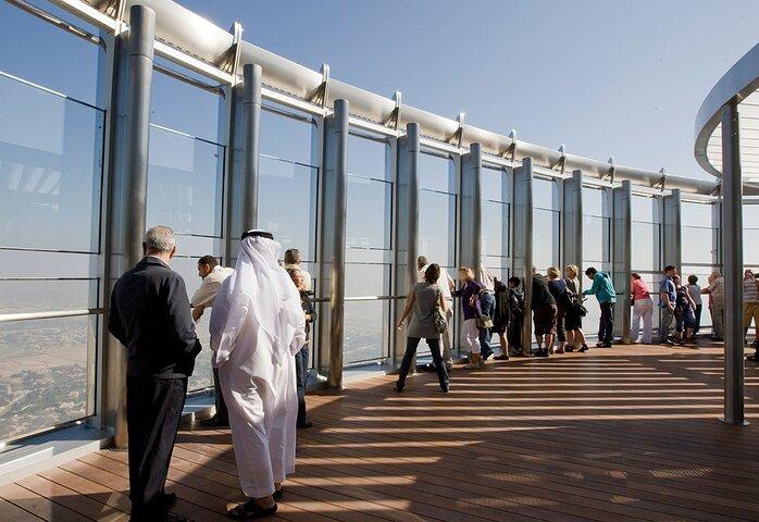 Burj Khalifa, Dubai Hidden Gems - Self-Guided Audio Walking Tour