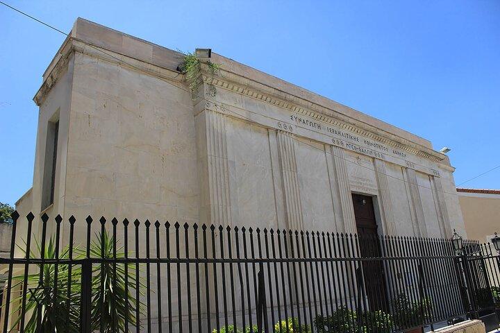 Jewish tour and Athens sightseeing in 6 hours