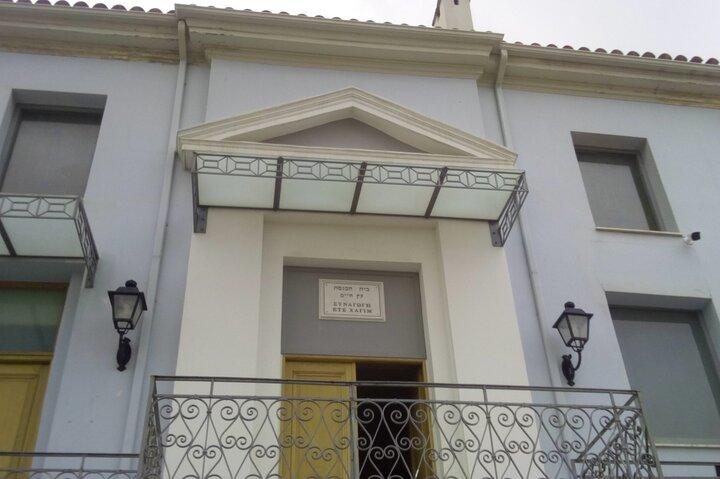 Jewish tour and Athens sightseeing in 6 hours