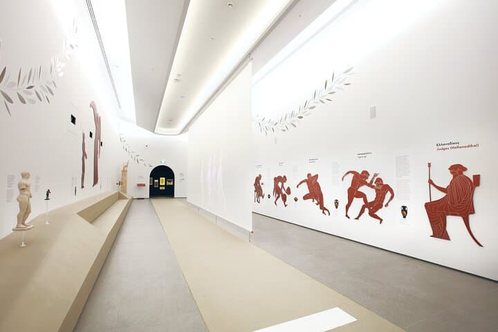 Athens Olympic Museum ticket
