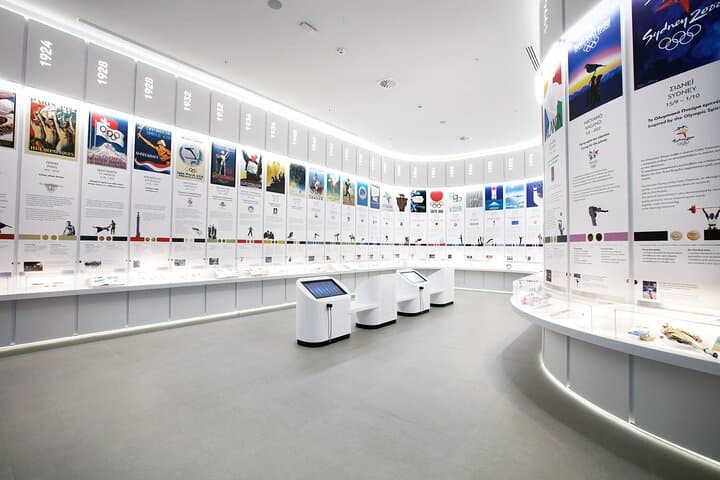 Athens Olympic Museum ticket
