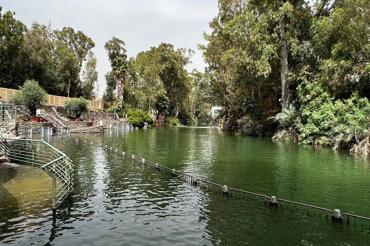 Private Tour to Nazareth & Sea of Galilee & Jordan River Yardenit - Exclusive