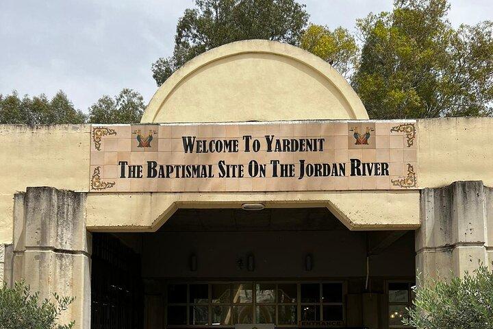 Private Tour to Nazareth & Sea of Galilee & Jordan River Yardenit - Exclusive