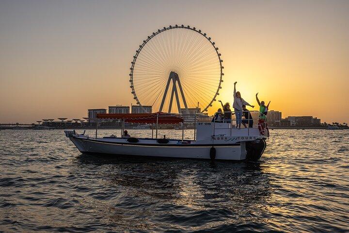 Abra Tours - Dubai Sightseeing Cruises