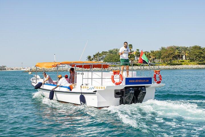 Abra Tours - Dubai Sightseeing Cruises