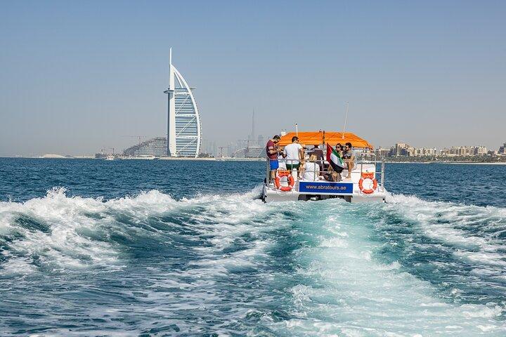 Abra Tours - Dubai Sightseeing Cruises (Shared Boat Tours)