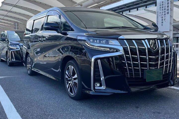 Private departure transfer from central Osaka city to Itami airport (ITM)