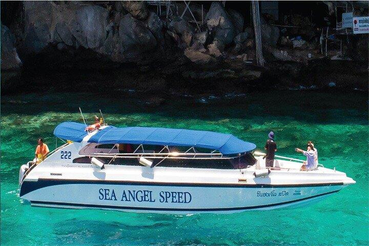 PHUKET: Phi Phi Island by Luxury Cruise"Exc. Gold Class VIP"Lunch
