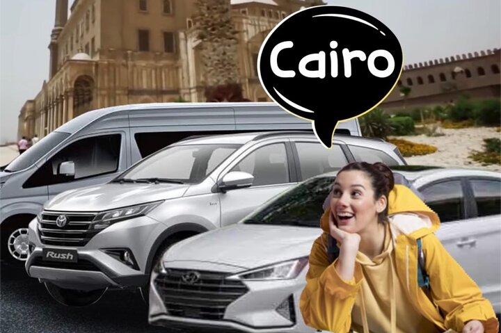 Private Cairo Airport Transfer – Pick-Up or Drop-Off from Hotels