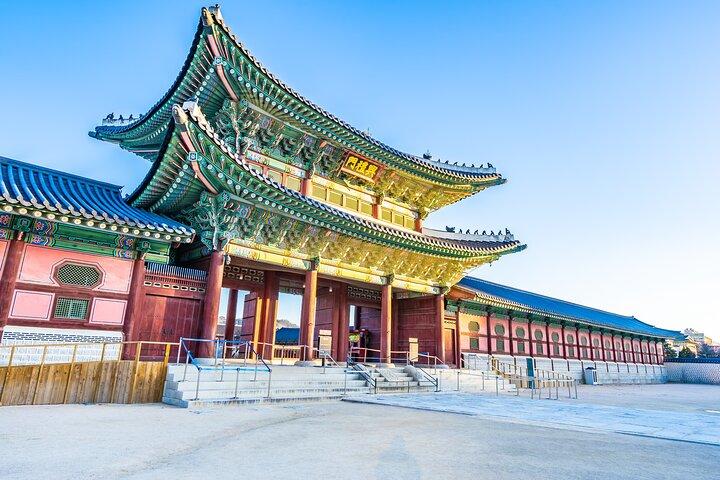 Seoul City Half Day Tour Gyeongbok Palace Guard Changing Ceremony