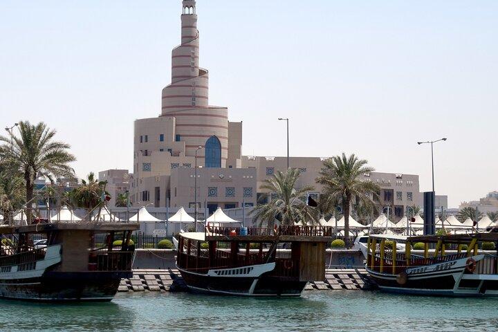 Doha City Tour: Guided Tour to Souq Waqif, Katara, Pearl Island