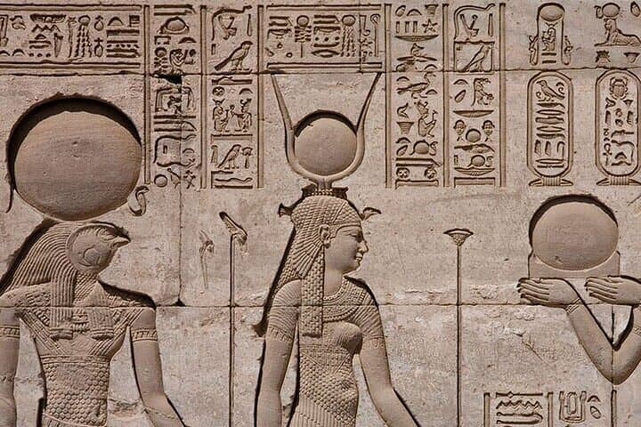 Dendera Temple From Luxor private tour all inclusive