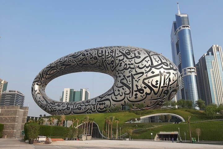 Premium Dubai City Tour Sightseeing