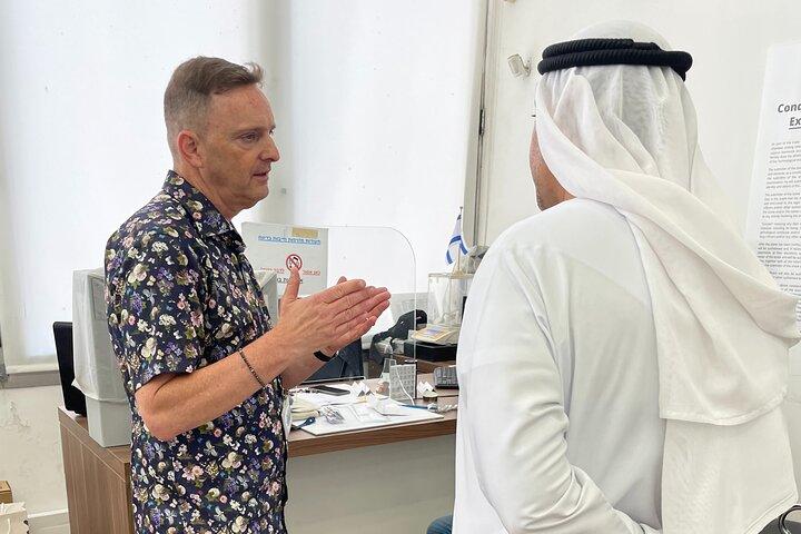 Exclusive Private Tour in The Israel Diamond Exchange