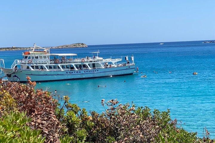 Have Fun Cruising Agios Nikolaos - Elounda Bay