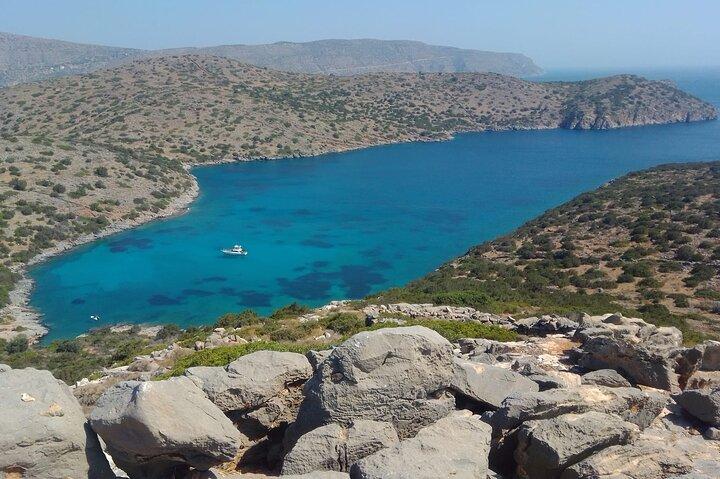 Have Fun Cruising Agios Nikolaos - Elounda Bay