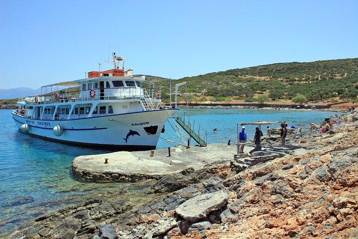 Spinalonga & Lunch-Daily At 10:00 From The Port Of Agios Nikolaos