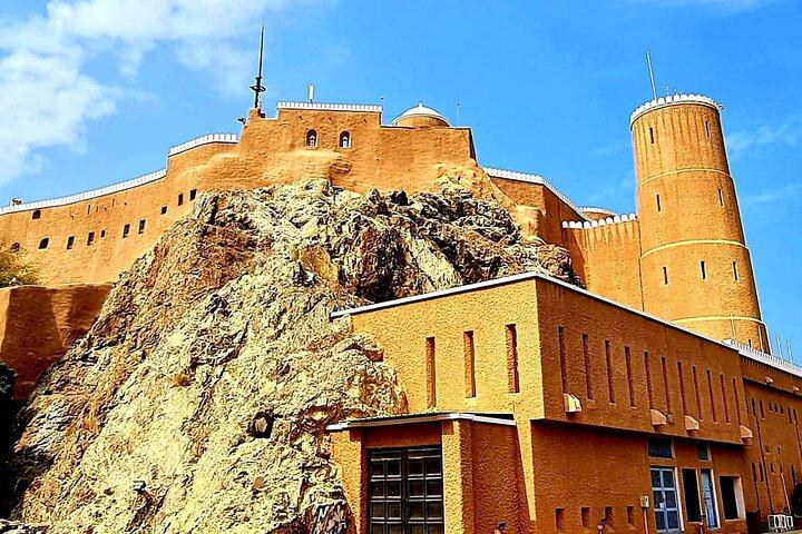 Private Half Day Muscat City Tour Afternoon