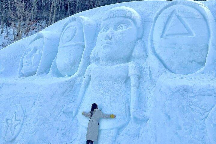 Seoul Cheongyang Alps Village Frozen Ice Wall Tour Pass Ticket