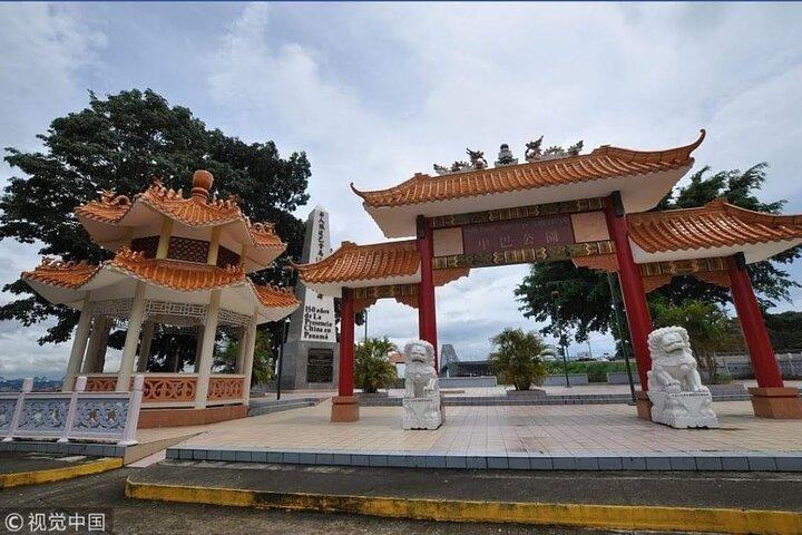 Panama Canal, Casco Viejo & Panama City Tour- With Hotel Pick up