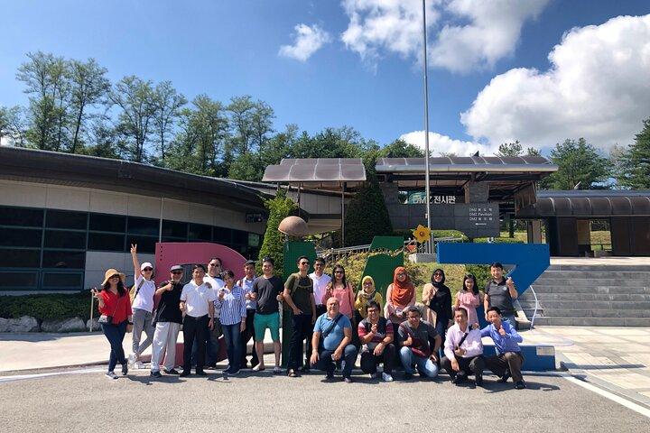 DMZ military tour (Demilitarized zone)