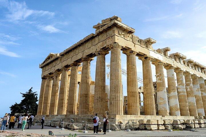 Acropolis Walking Tour, Including Syntagma Square & City Center