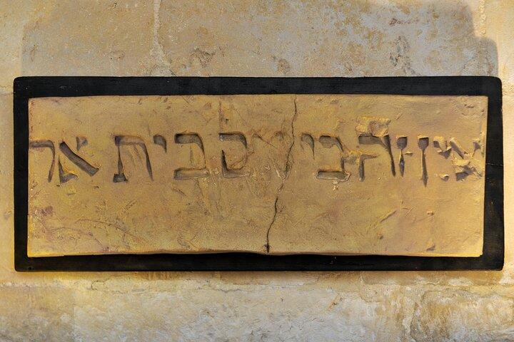 Lecce Jewish and Baroque heritage private tour