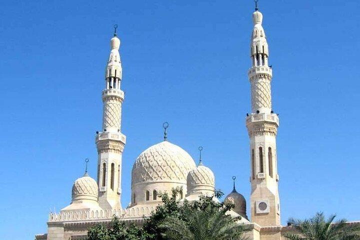 Private City Tour Dubai
