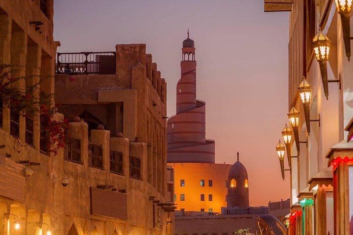 Doha Night City Tour | Souq Waqif | National Museum | The Pearl | Katara Village