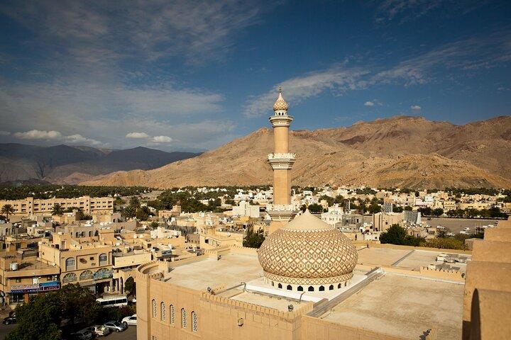 Nizwa and Oman's Historical Gems Tour