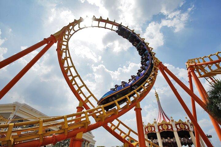 Siam Amazing Park