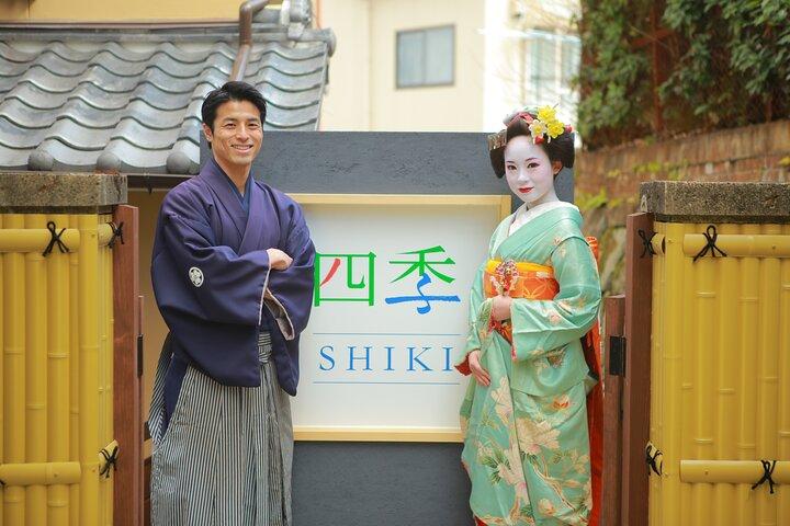 Kyoto Kiyomizudera Temple: Maiko and Samurai couple plan