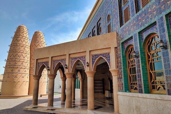 Doha City Tour From Airport And Hotel With Pick Up