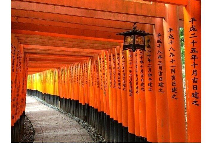 Kyoto & Nara 1 Day Private Charter Car Tour from Osaka or Kyoto