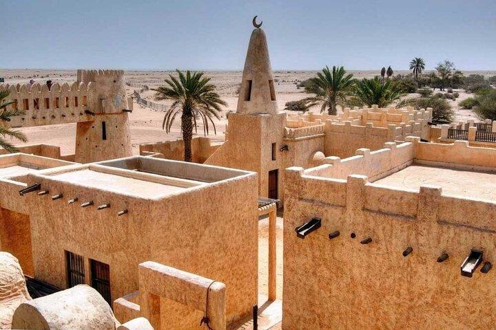 Full Day Qatar's North And West tour || History & Heritage