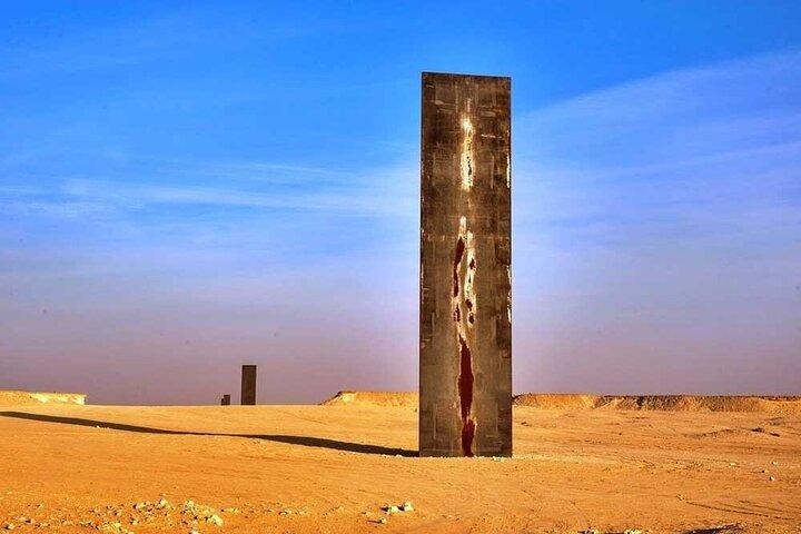 Full Day Qatar's North And West tour || History & Heritage