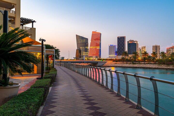 Doha City Tour From Airport And Hotel With Pick Up
