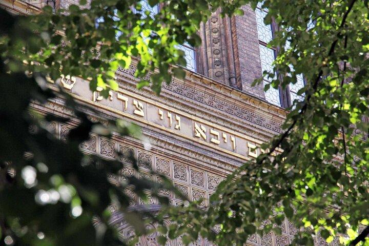 Private Walking Tour in Berlin: Hitler's Germany & WWII